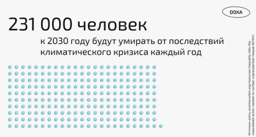 Изображение-image-22fc2a0c75ea8638391f7ed2452aaed14ebb2441-3360x1800-png