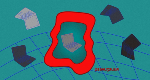 Изображение-image-45ff2586c13a2d81cb3551c28f284cc19f2c1b3b-1680x900-png