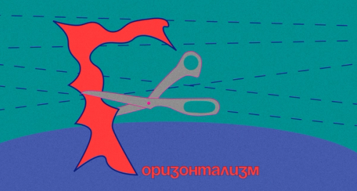 Изображение-image-64f85c0e93ae9df73b1488cdd179a5019eb20c7b-1680x900-png