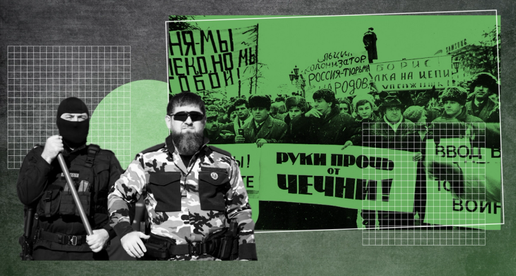 Изображение-Как критиковать режим Кадырова и не разжигать ненависть к житель_ницам Чечни?