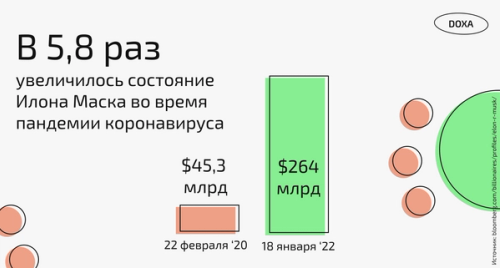 Изображение-image-847c3ba4c664cd5fe774c7195102609c86035292-3360x1800-png