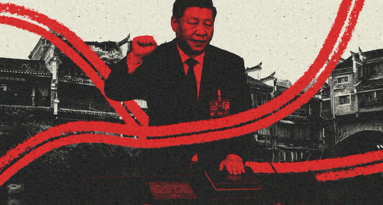 Изображение-Китайская цензура влияет на культуру во всем мире