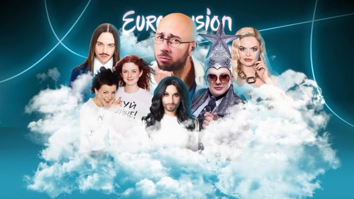Изображение-Обзор на «ЛГБТ-пропаганду» на «Евровидении»