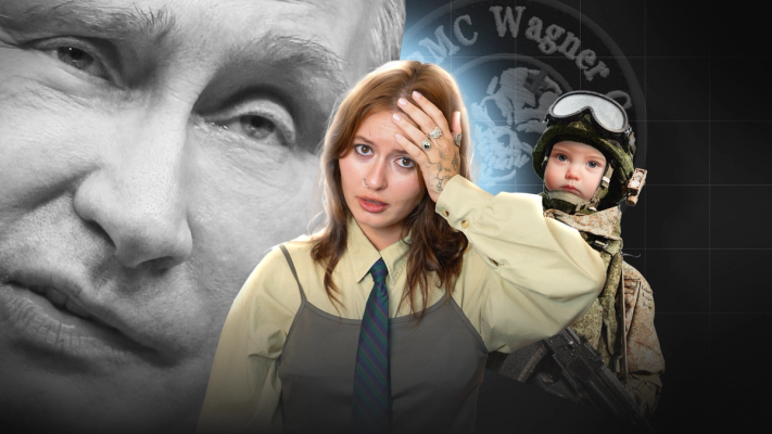 Изображение-Видео: Обзор на пропаганду в детсадах